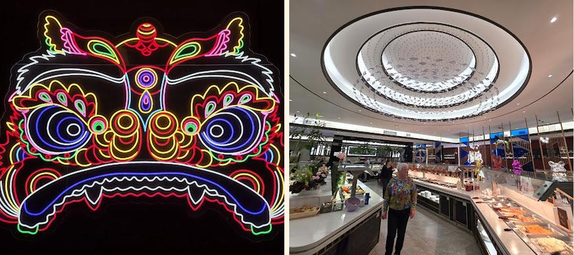 wok 25 - Gallery Image 2